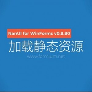 12.13最新【免费开源跨平台压缩神器】用于压缩WebP、PNG、JPEG的PC桌面应用程序，支持三种格式转换及快速批量压缩！让解压缩更简单！