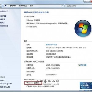 最新版本【Win10永久激活工具  Digital Activation v1.4.5 】无需联网C作简单，绿色无残留，激活成功率非常好！