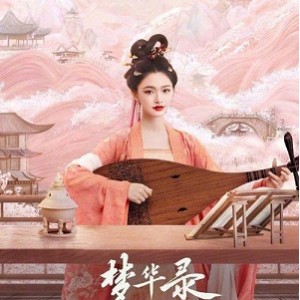 《西安杀戮：功夫之王》