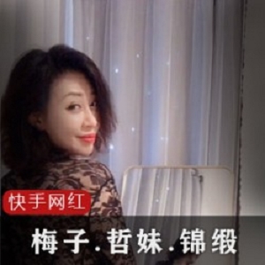 探索快手网红小张、小李和小王的精彩视频