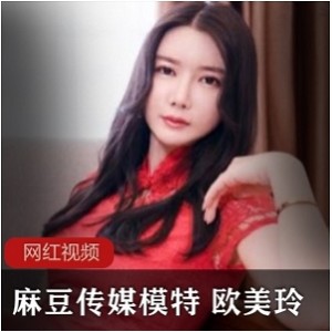 绝美欧美女模特玲的贺岁篇