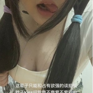 海角妹妹第一次房间玩弄怀孕大肚子视频9张图片259m百度盘链接