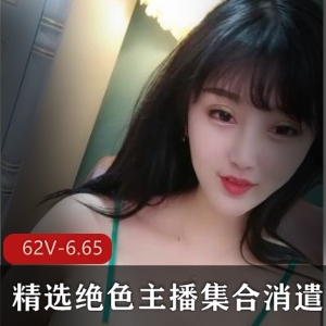 美少女主播柠檬酱直播录屏福利视频大放送！