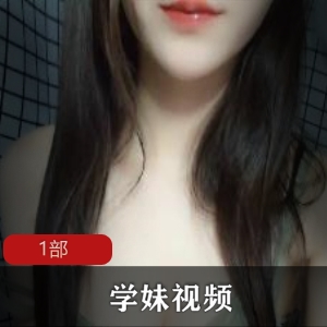 宿舍里的妹子们有什么秘密