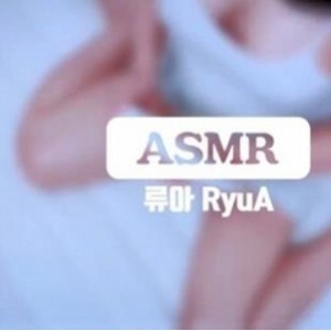 韩国ASMR御姐RyuA哄睡音声画面演绎70V-13.1G